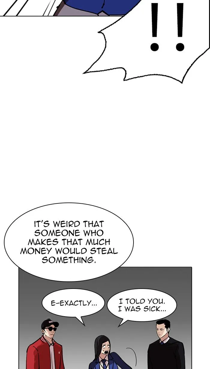 Lookism Chapter 217 Online - página 6