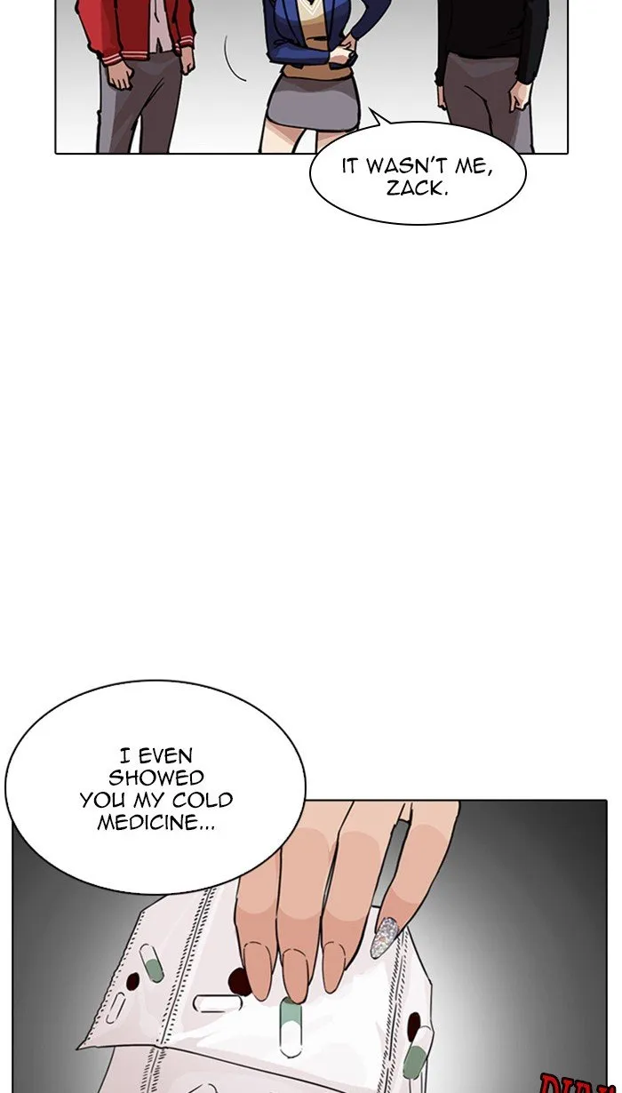 Lookism Chapter 217 Online - página 7