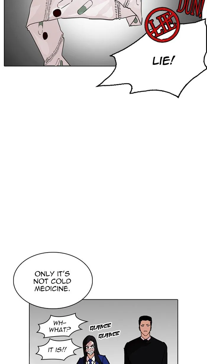 Lookism Chapter 217 Online - página 8