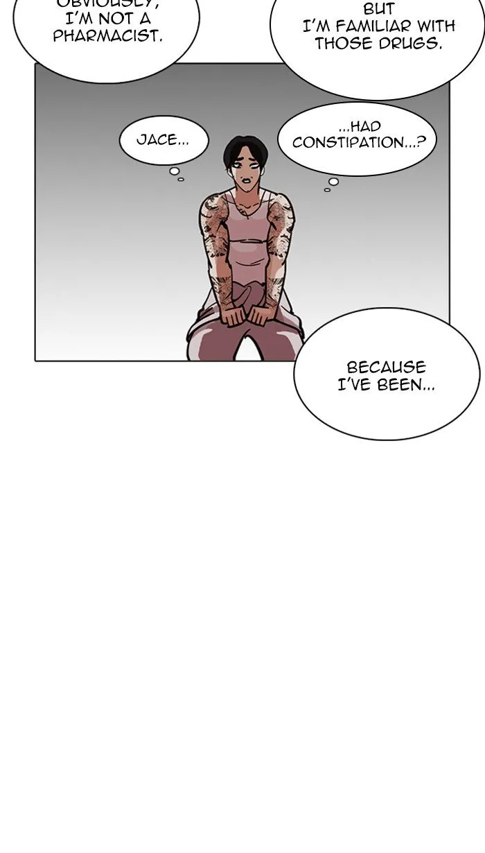 Lookism Chapter 217 Online - página 12