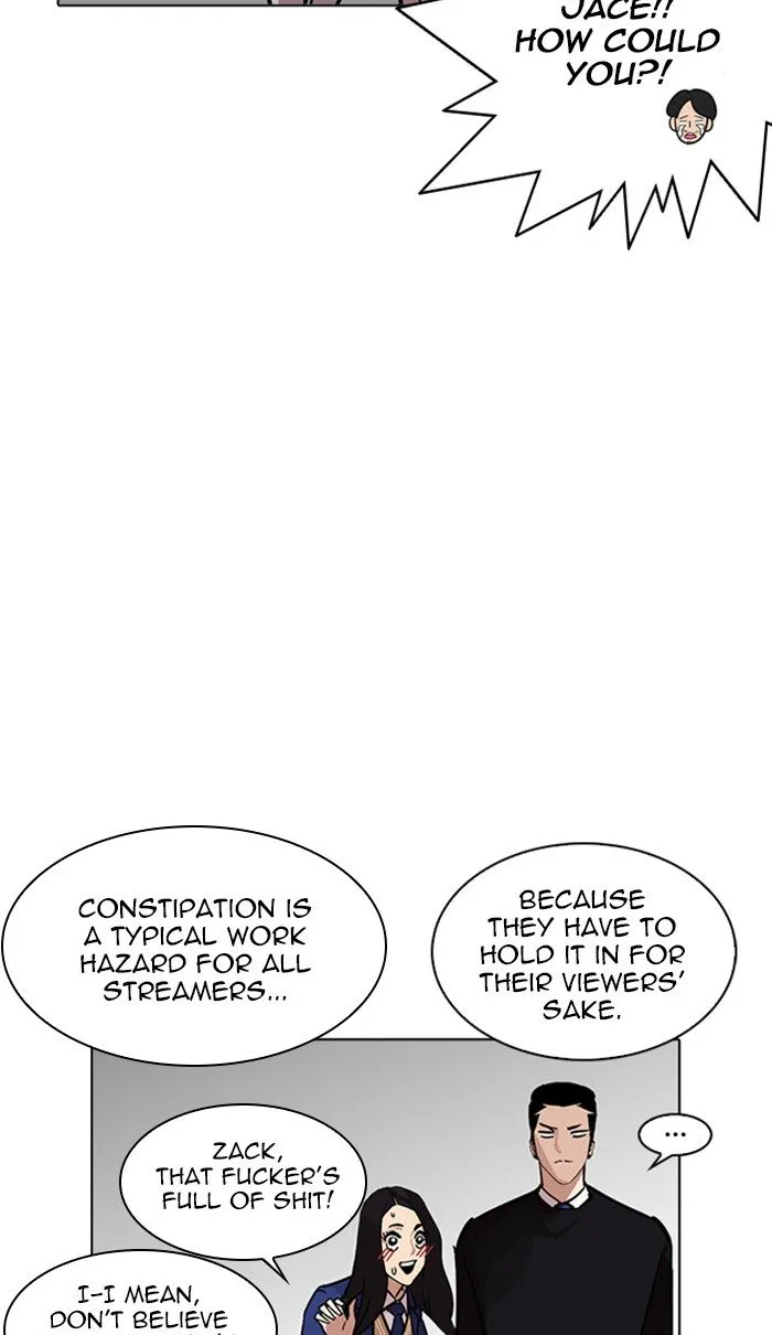 Lookism Chapter 217 Online - página 16
