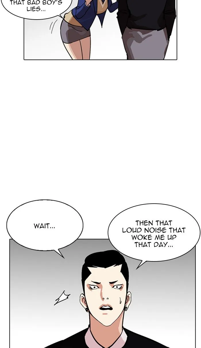 Lookism Chapter 217 Online - página 17