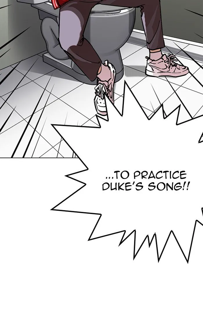 Lookism Chapter 217 Online - página 42