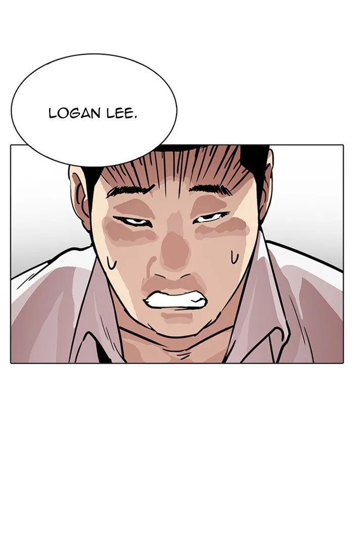 Lookism Chapter 217 Online - página 58