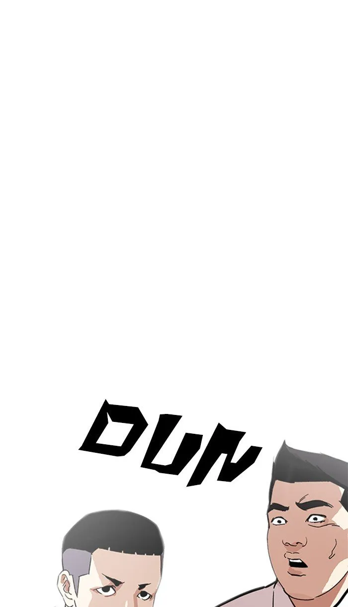 Lookism Chapter 217 Online - página 71
