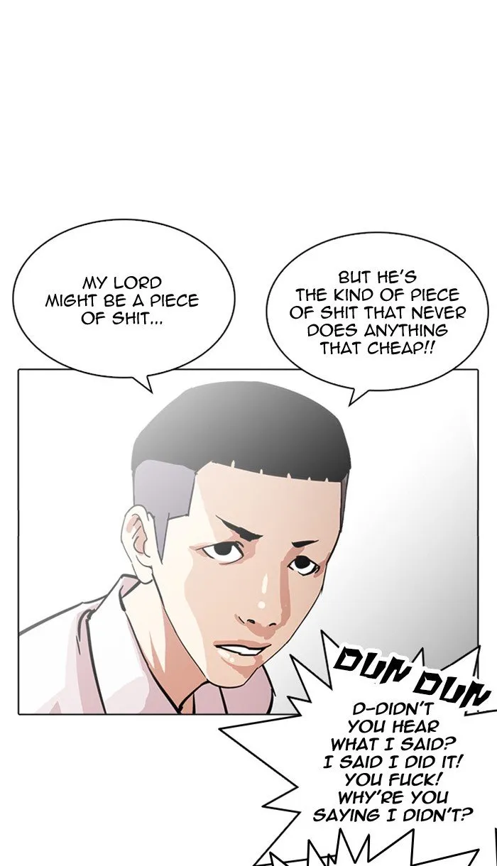 Lookism Chapter 217 Online - página 73