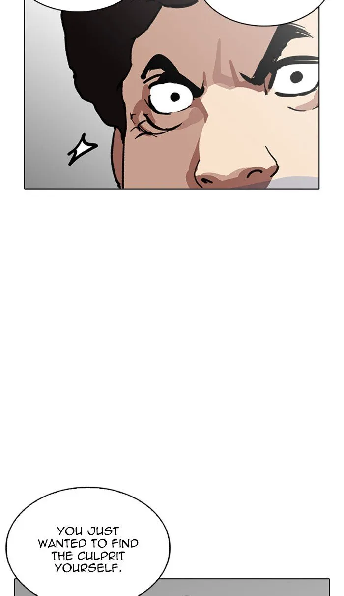 Lookism Chapter 217 Online - página 84