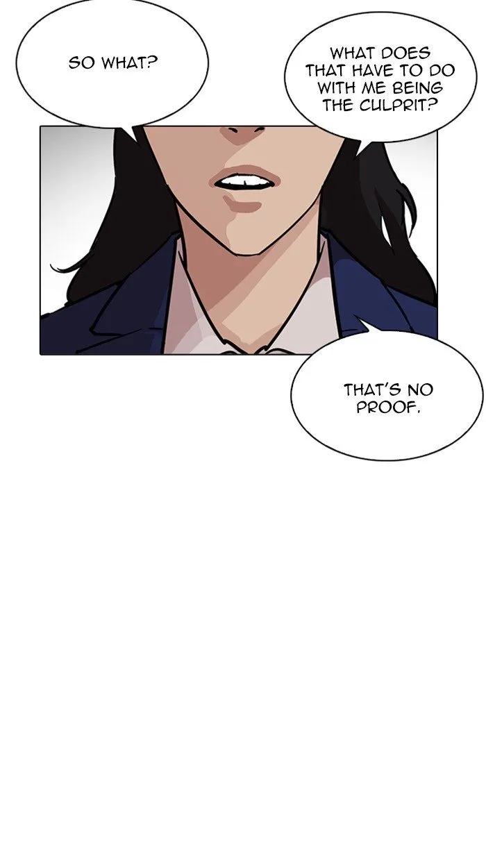Lookism Chapter 217 Online - página 106