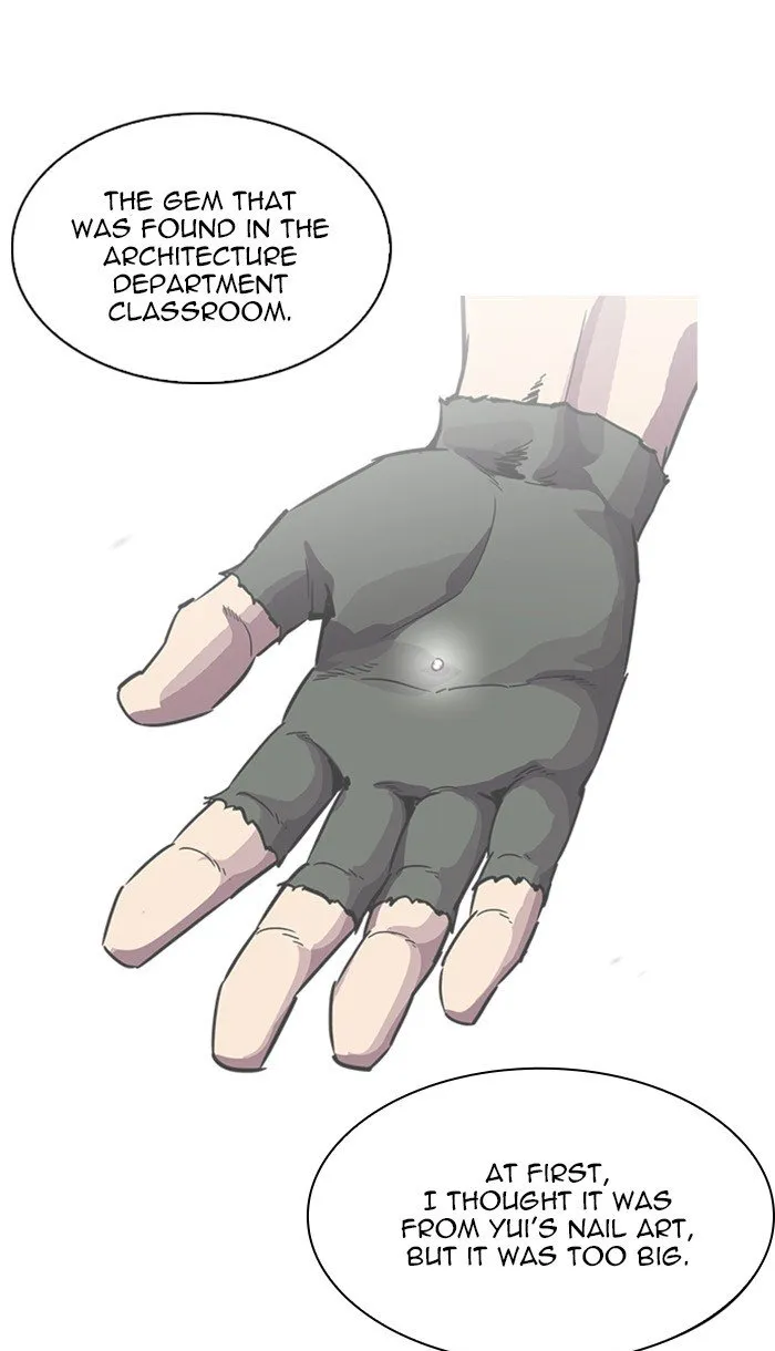 Lookism Chapter 217 Online - página 108