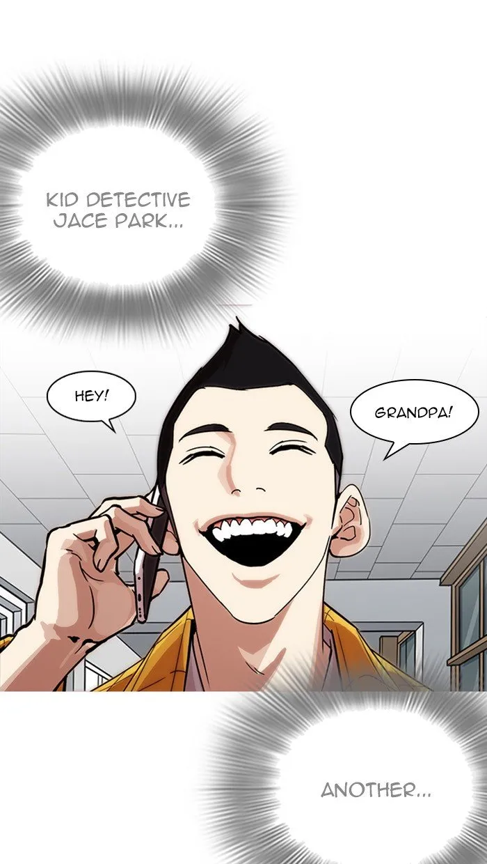 Lookism Chapter 217 Online - página 130