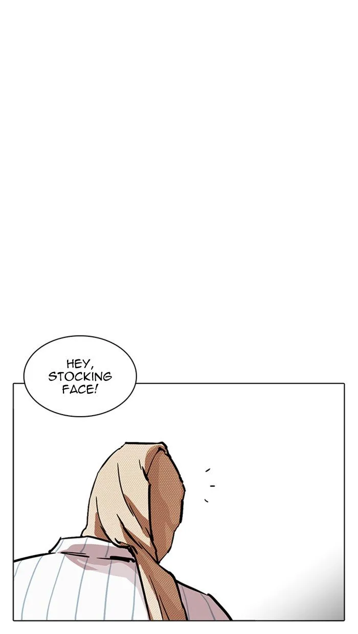 Lookism Chapter 217 Online - página 168