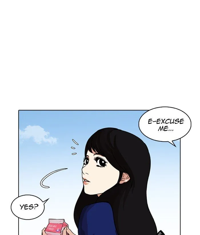 Lookism Chapter 218 Online - página 7