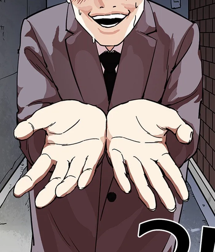 Lookism Chapter 218 Online - página 12