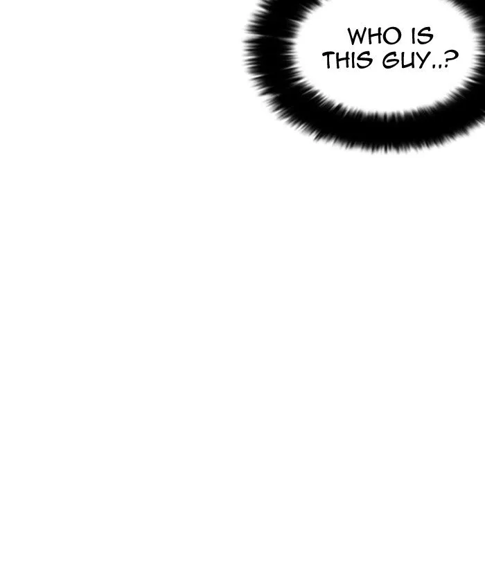 Lookism Chapter 218 Online - página 15