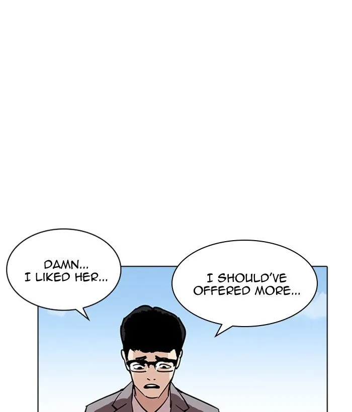 Lookism Chapter 218 Online - página 19