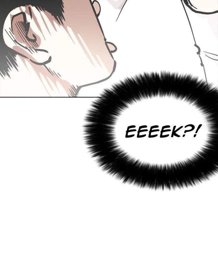 Lookism Chapter 218 Online - página 24