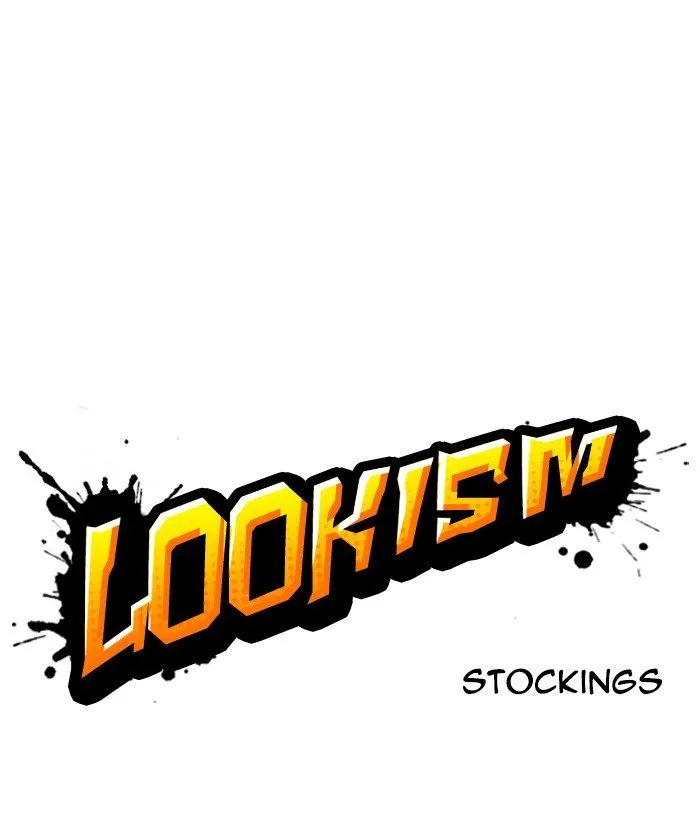 Lookism Chapter 218 Online - página 32