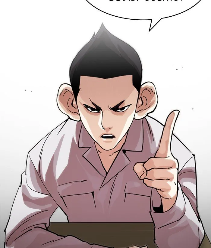 Lookism Chapter 218 Online - página 41