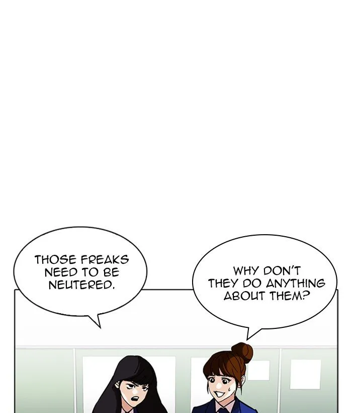 Lookism Chapter 218 Online - página 44