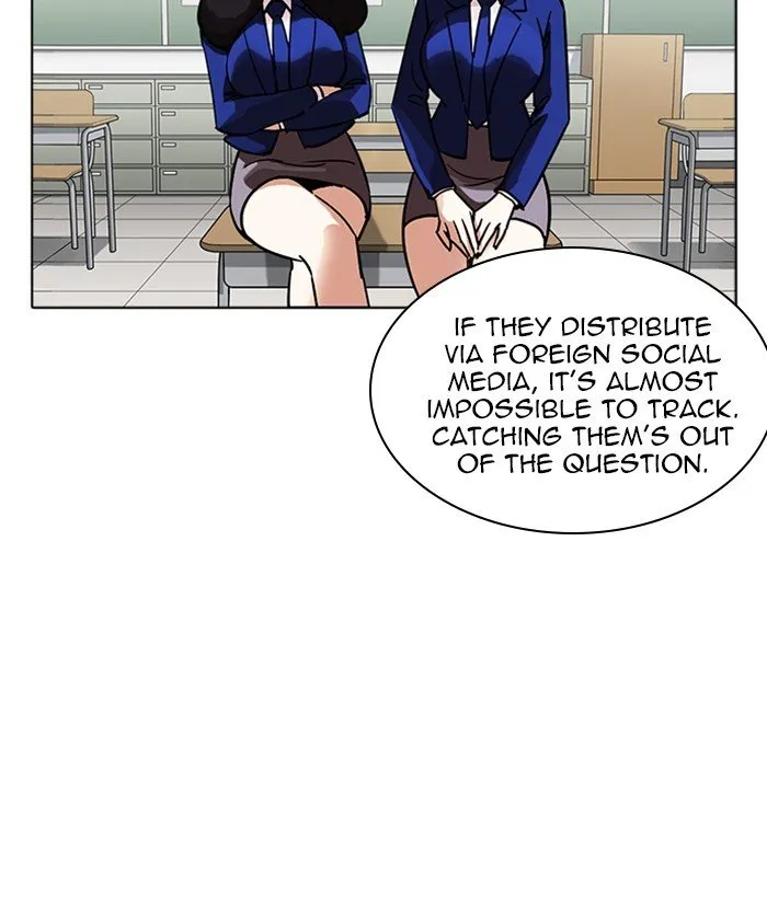 Lookism Chapter 218 Online - página 45