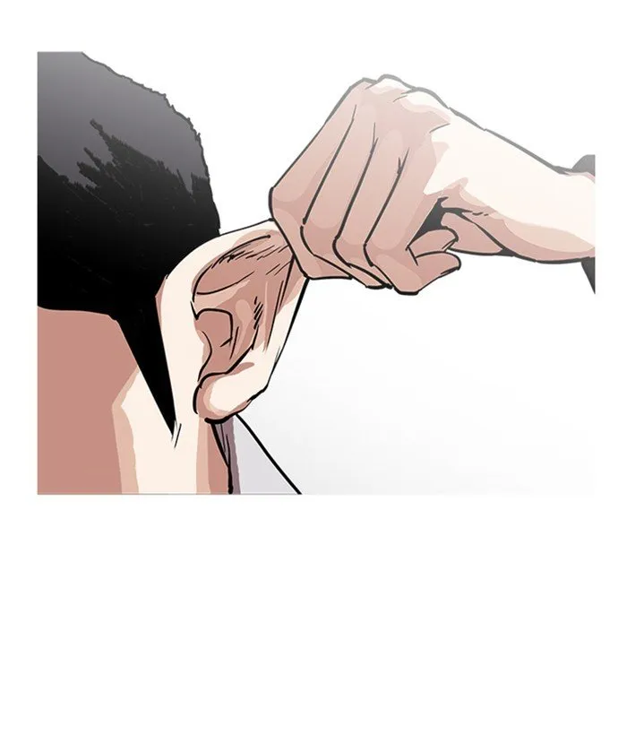 Lookism Chapter 218 Online - página 50