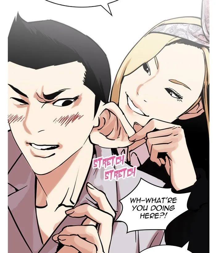 Lookism Chapter 218 Online - página 52