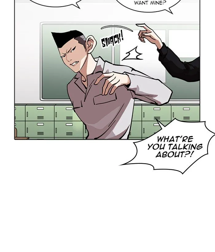 Lookism Chapter 218 Online - página 54
