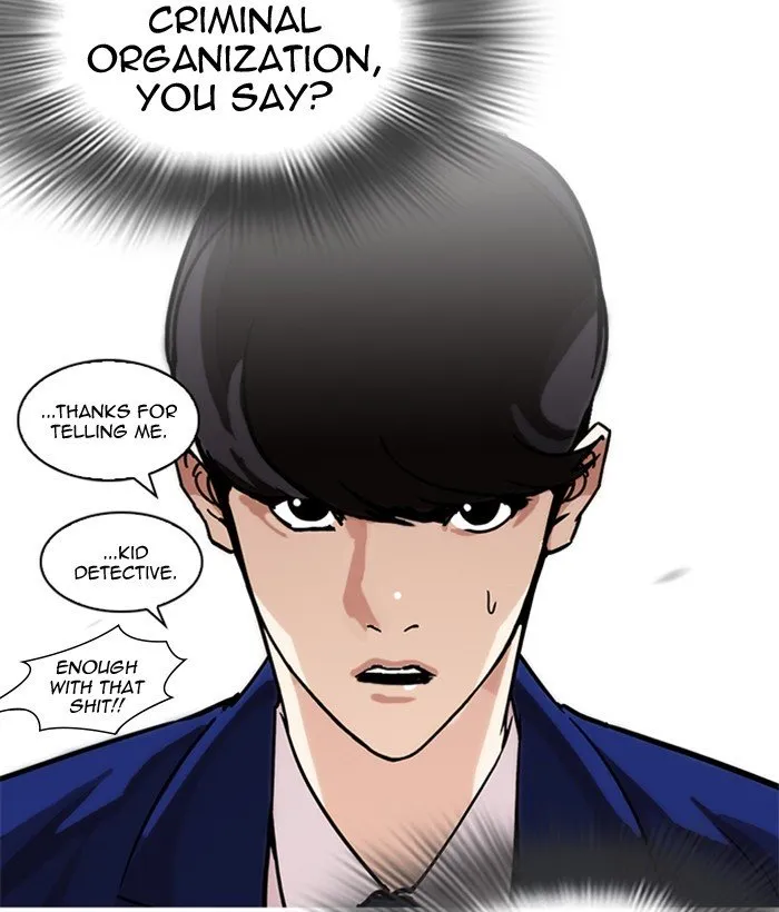Lookism Chapter 218 Online - página 66
