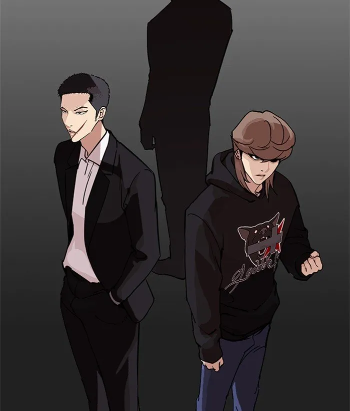 Lookism Chapter 218 Online - página 69