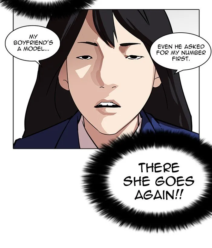 Lookism Chapter 218 Online - página 76