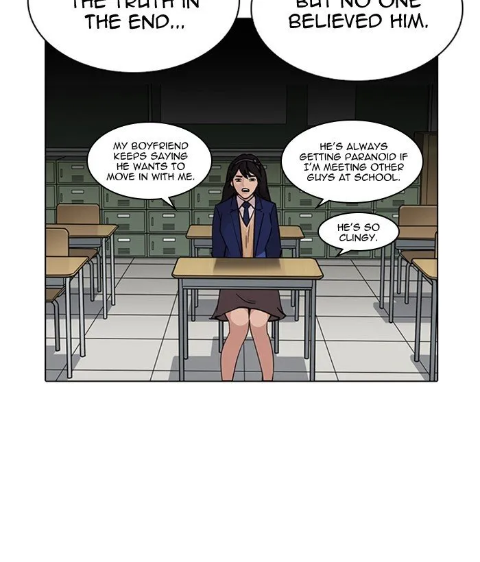 Lookism Chapter 218 Online - página 81