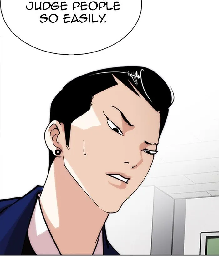 Lookism Chapter 218 Online - página 83