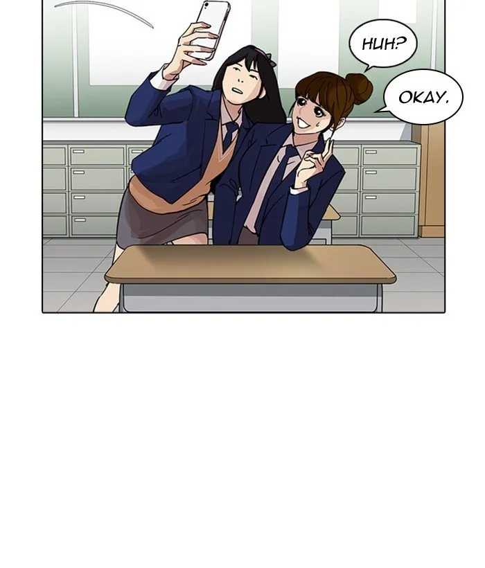 Lookism Chapter 218 Online - página 85