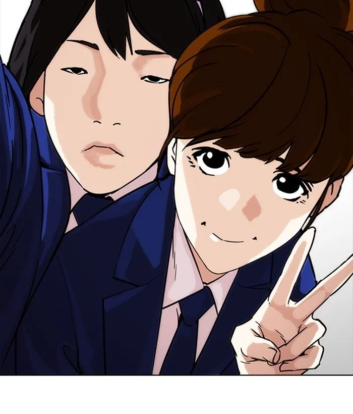 Lookism Chapter 218 Online - página 87
