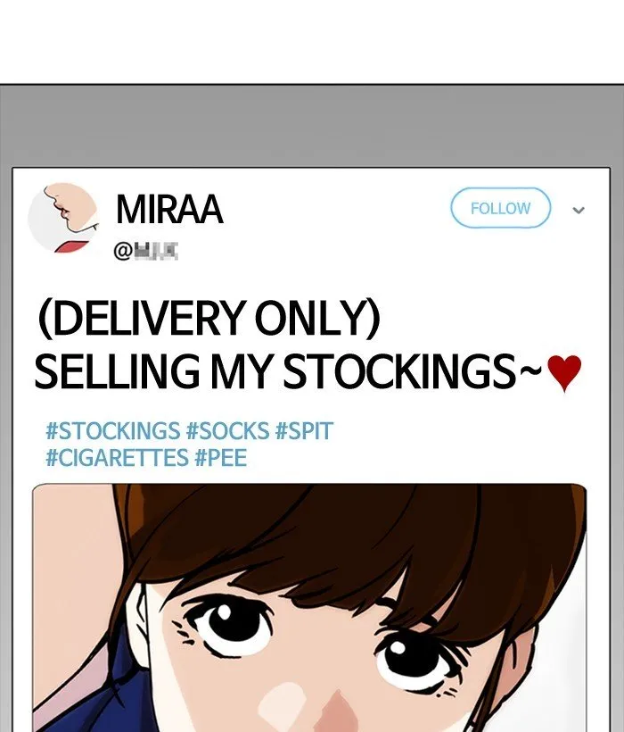 Lookism Chapter 218 Online - página 90