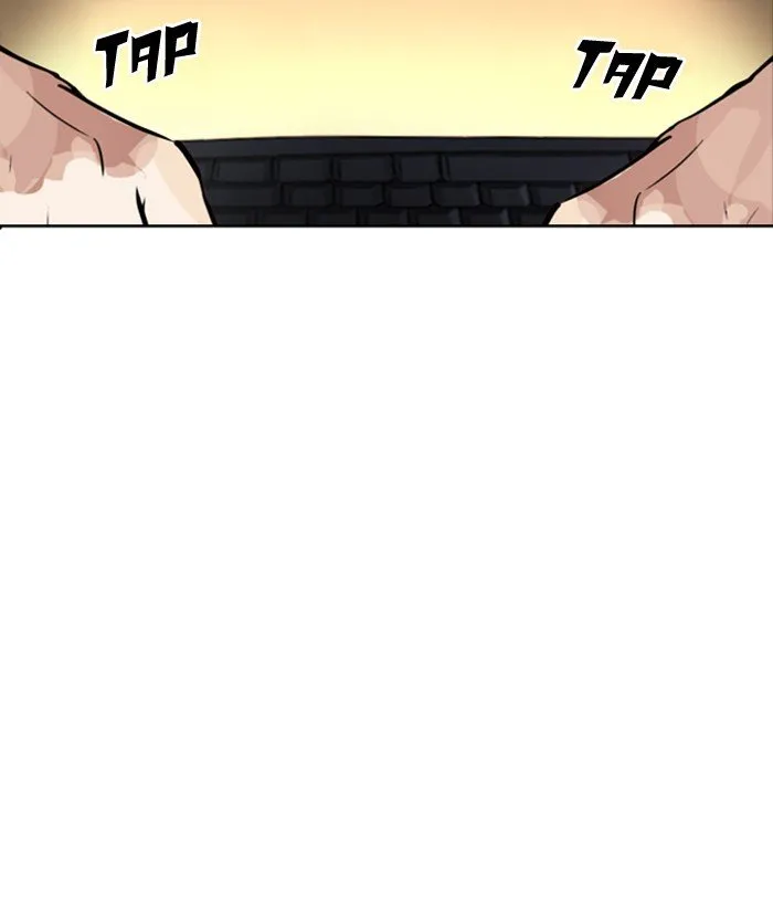 Lookism Chapter 218 Online - página 94