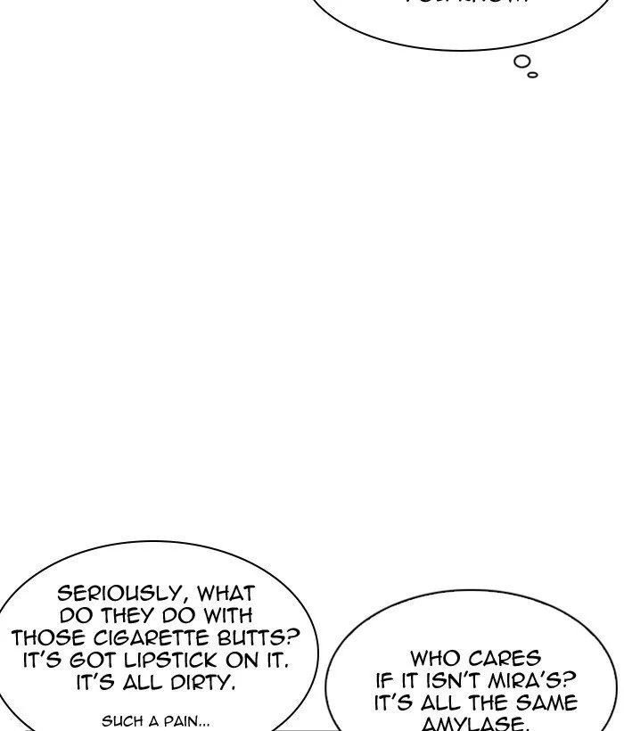 Lookism Chapter 218 Online - página 101