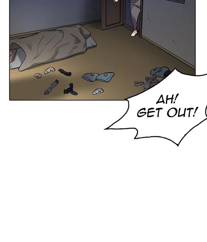 Lookism Chapter 218 Online - página 104