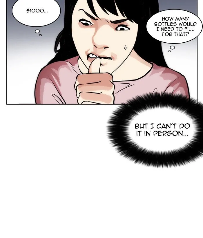 Lookism Chapter 218 Online - página 116