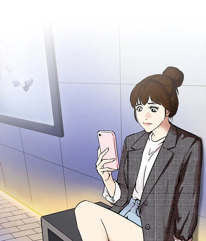Lookism Chapter 218 Online - página 120