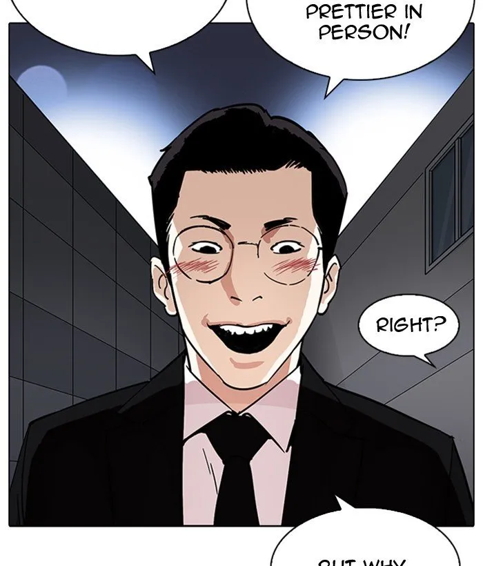 Lookism Chapter 218 Online - página 123