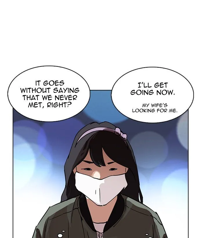 Lookism Chapter 218 Online - página 149