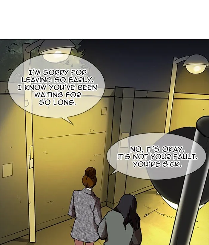 Lookism Chapter 218 Online - página 156