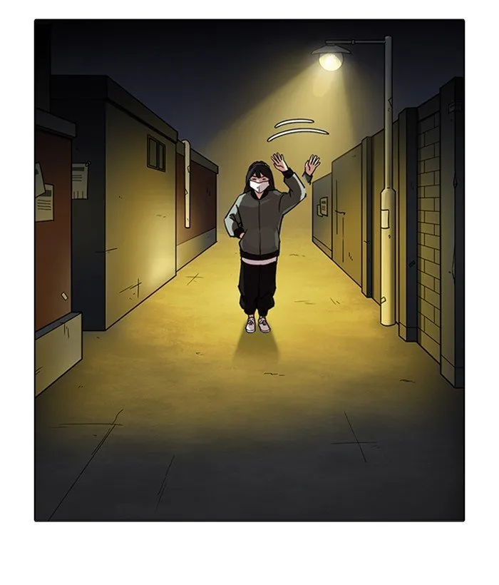 Lookism Chapter 218 Online - página 160