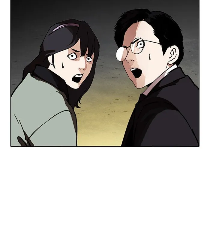 Lookism Chapter 218 Online - página 177