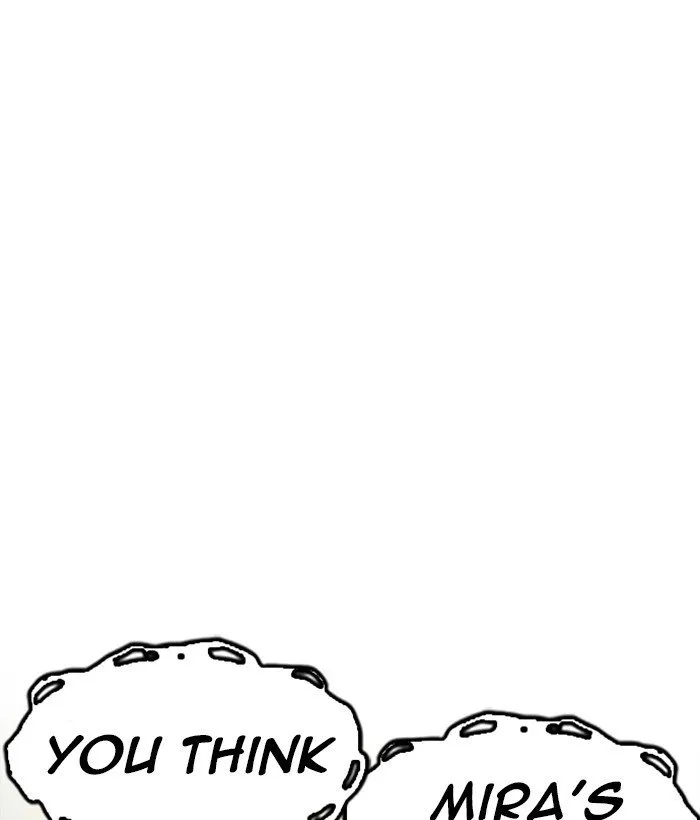 Lookism Chapter 218 Online - página 179