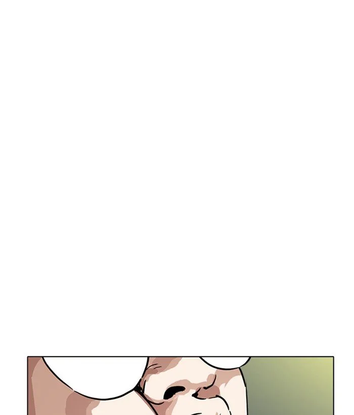 Lookism Chapter 219 Online - página 4