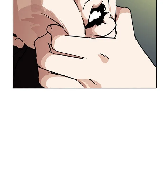 Lookism Chapter 219 Online - página 5
