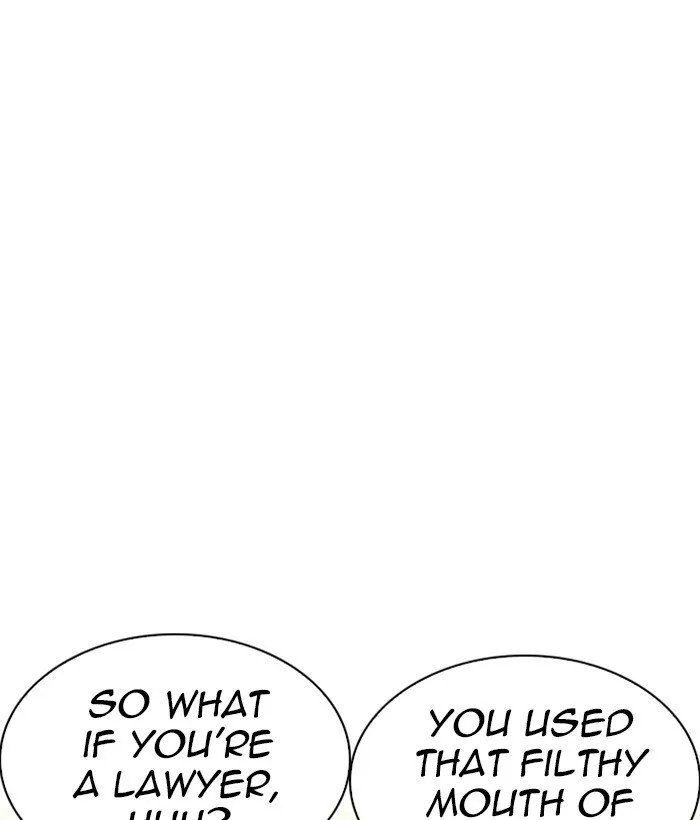 Lookism Chapter 219 Online - página 6