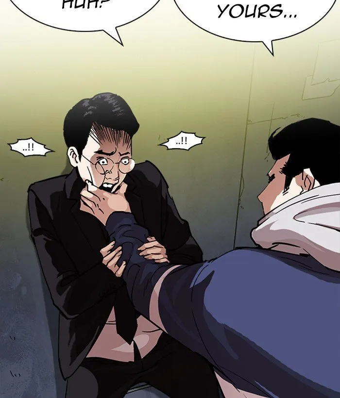 Lookism Chapter 219 Online - página 7